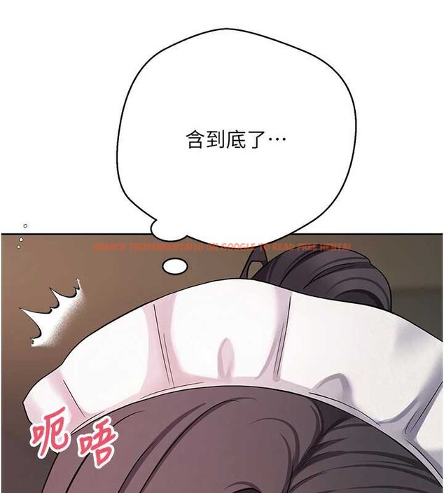 查看漫画幣轉人生 - 第43話-女僕用心服務♥ - sayhentaiz.net中的3882399图片 查看漫画幣轉人生 - 第43話-女僕用心服務♥ - sayhentaiz.net中的3882399图片