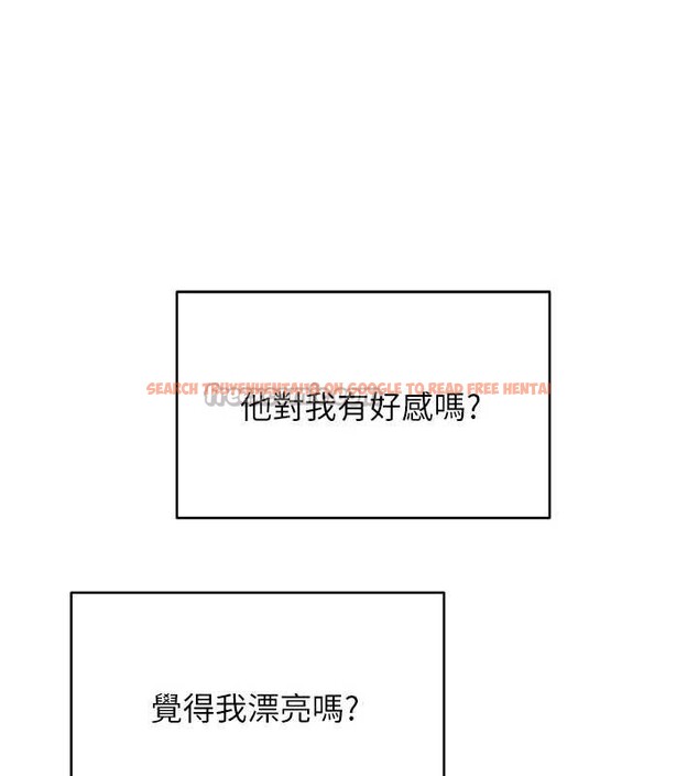 查看漫画幣轉人生 - 第43話-女僕用心服務♥ - sayhentaiz.net中的3882402图片 查看漫画幣轉人生 - 第43話-女僕用心服務♥ - sayhentaiz.net中的3882402图片