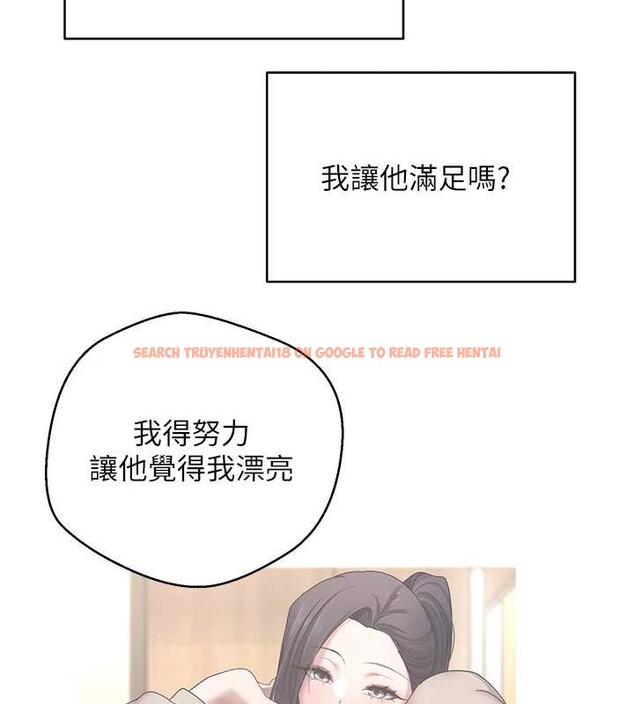 查看漫画幣轉人生 - 第43話-女僕用心服務♥ - sayhentaiz.net中的3882403图片 查看漫画幣轉人生 - 第43話-女僕用心服務♥ - sayhentaiz.net中的3882403图片