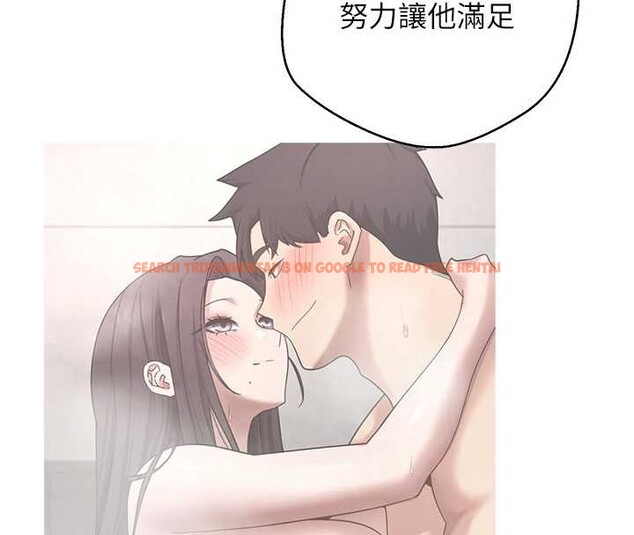 查看漫画幣轉人生 - 第43話-女僕用心服務♥ - sayhentaiz.net中的3882405图片 查看漫画幣轉人生 - 第43話-女僕用心服務♥ - sayhentaiz.net中的3882405图片