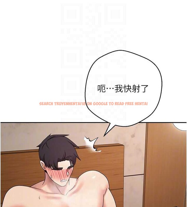 查看漫画幣轉人生 - 第43話-女僕用心服務♥ - sayhentaiz.net中的3882419图片 查看漫画幣轉人生 - 第43話-女僕用心服務♥ - sayhentaiz.net中的3882419图片