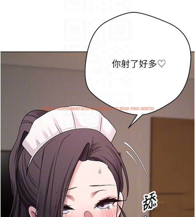 查看漫画幣轉人生 - 第43話-女僕用心服務♥ - sayhentaiz.net中的3882435图片 查看漫画幣轉人生 - 第43話-女僕用心服務♥ - sayhentaiz.net中的3882435图片