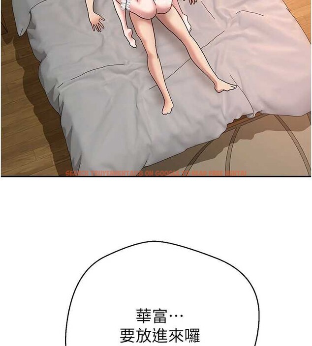 查看漫画幣轉人生 - 第43話-女僕用心服務♥ - sayhentaiz.net中的3882443图片 查看漫画幣轉人生 - 第43話-女僕用心服務♥ - sayhentaiz.net中的3882443图片