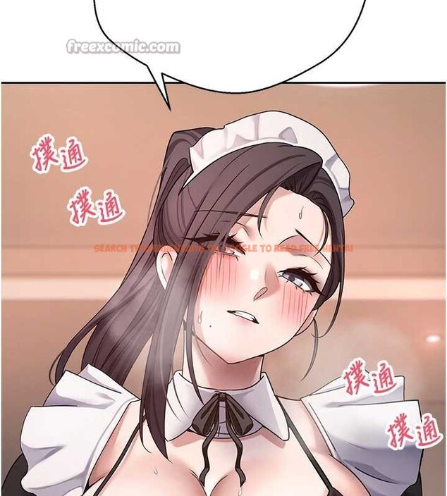 查看漫画幣轉人生 - 第43話-女僕用心服務♥ - sayhentaiz.net中的3882444图片 查看漫画幣轉人生 - 第43話-女僕用心服務♥ - sayhentaiz.net中的3882444图片