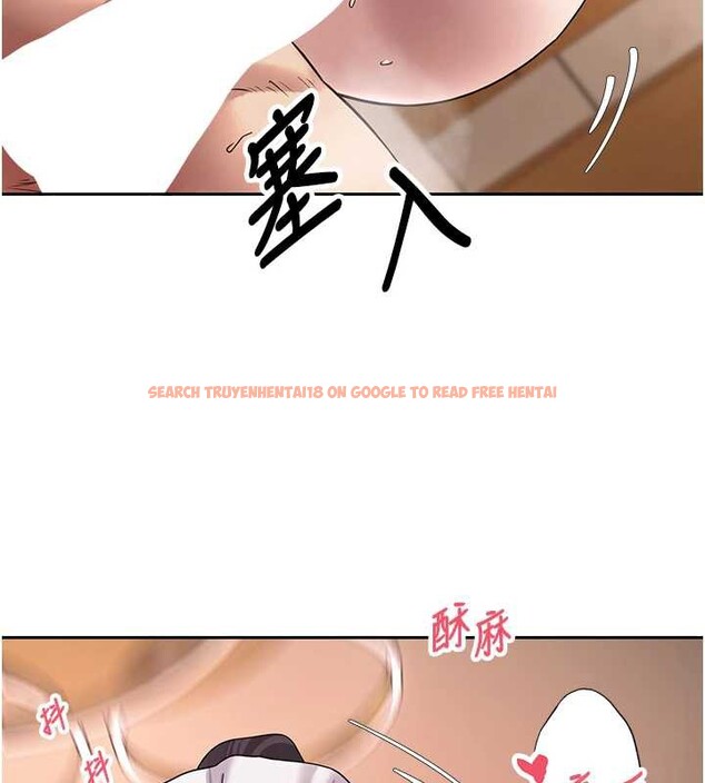 查看漫画幣轉人生 - 第43話-女僕用心服務♥ - sayhentaiz.net中的3882452图片 查看漫画幣轉人生 - 第43話-女僕用心服務♥ - sayhentaiz.net中的3882452图片