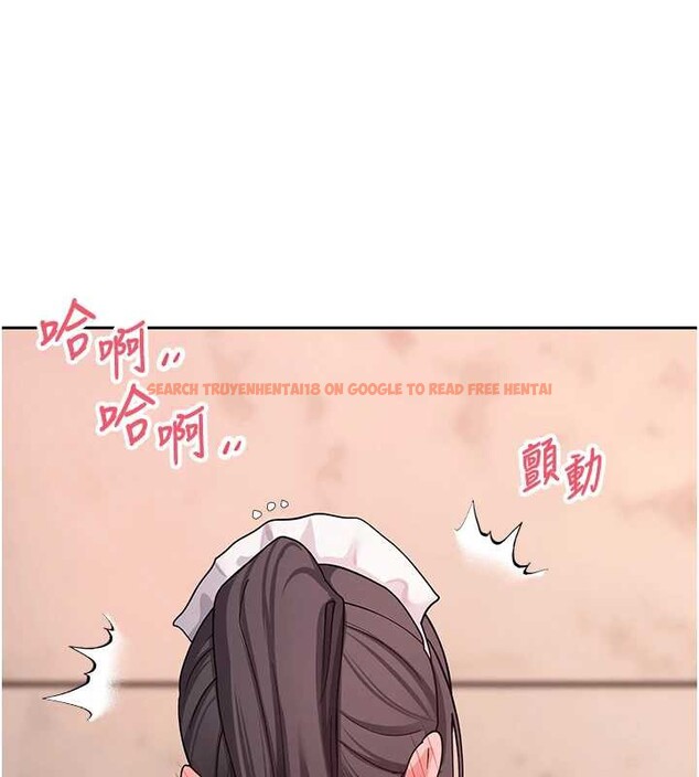 查看漫画幣轉人生 - 第43話-女僕用心服務♥ - sayhentaiz.net中的3882456图片 查看漫画幣轉人生 - 第43話-女僕用心服務♥ - sayhentaiz.net中的3882456图片