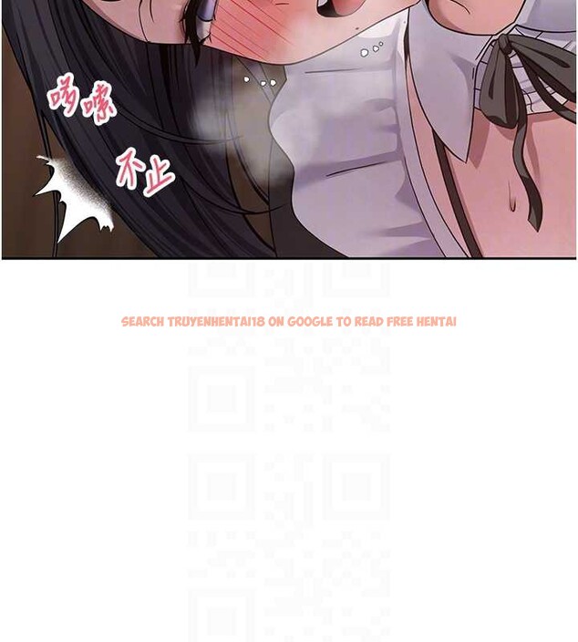 查看漫画幣轉人生 - 第43話-女僕用心服務♥ - sayhentaiz.net中的3882460图片 查看漫画幣轉人生 - 第43話-女僕用心服務♥ - sayhentaiz.net中的3882460图片