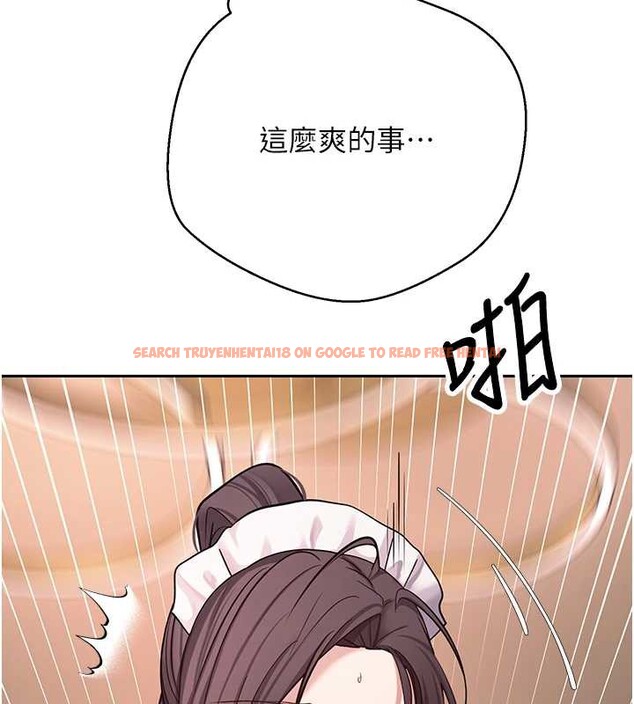 查看漫画幣轉人生 - 第43話-女僕用心服務♥ - sayhentaiz.net中的3882466图片 查看漫画幣轉人生 - 第43話-女僕用心服務♥ - sayhentaiz.net中的3882466图片