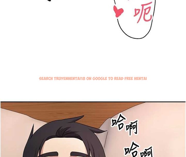 查看漫画幣轉人生 - 第43話-女僕用心服務♥ - sayhentaiz.net中的3882473图片 查看漫画幣轉人生 - 第43話-女僕用心服務♥ - sayhentaiz.net中的3882473图片