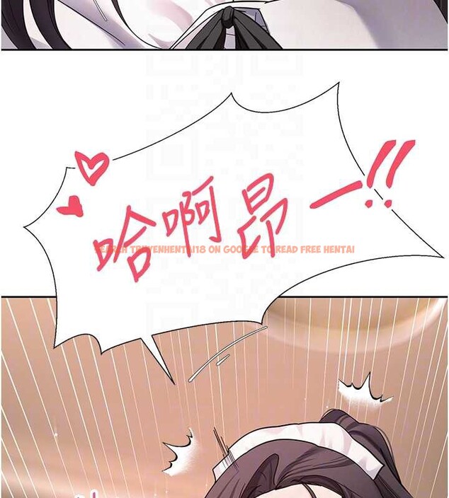 查看漫画幣轉人生 - 第43話-女僕用心服務♥ - sayhentaiz.net中的3882490图片 查看漫画幣轉人生 - 第43話-女僕用心服務♥ - sayhentaiz.net中的3882490图片