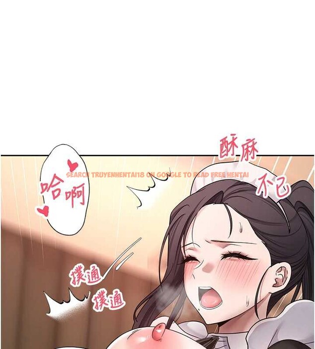 查看漫画幣轉人生 - 第43話-女僕用心服務♥ - sayhentaiz.net中的3882494图片 查看漫画幣轉人生 - 第43話-女僕用心服務♥ - sayhentaiz.net中的3882494图片