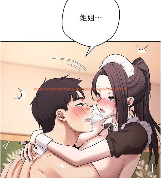 查看漫画幣轉人生 - 第43話-女僕用心服務♥ - sayhentaiz.net中的3882502图片 查看漫画幣轉人生 - 第43話-女僕用心服務♥ - sayhentaiz.net中的3882502图片