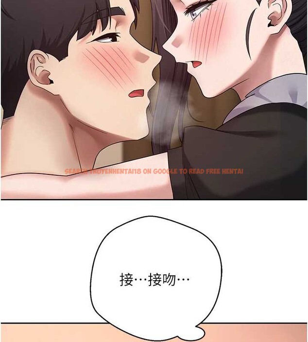 查看漫画幣轉人生 - 第43話-女僕用心服務♥ - sayhentaiz.net中的3882505图片 查看漫画幣轉人生 - 第43話-女僕用心服務♥ - sayhentaiz.net中的3882505图片