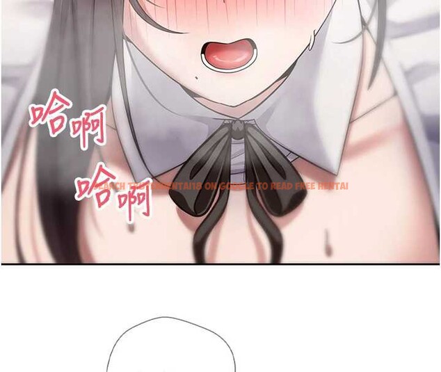 查看漫画幣轉人生 - 第43話-女僕用心服務♥ - sayhentaiz.net中的3882507图片 查看漫画幣轉人生 - 第43話-女僕用心服務♥ - sayhentaiz.net中的3882507图片