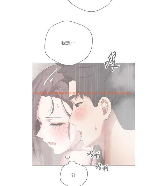 查看漫画幣轉人生 - 第43話-女僕用心服務♥ - sayhentaiz.net中的3882510图片 查看漫画幣轉人生 - 第43話-女僕用心服務♥ - sayhentaiz.net中的3882510图片