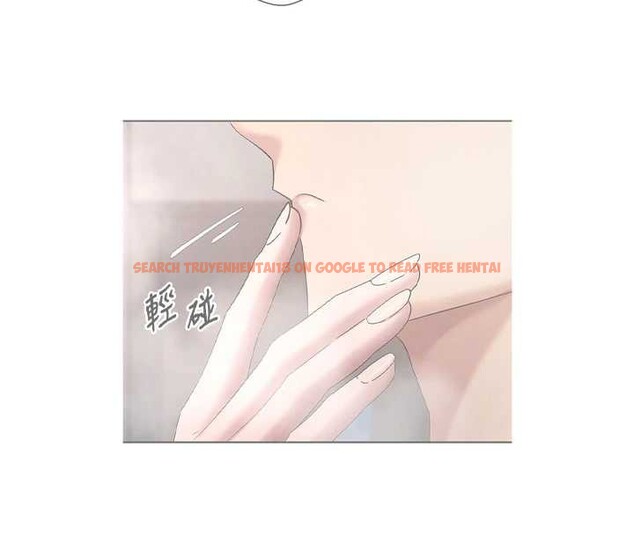 查看漫画幣轉人生 - 第43話-女僕用心服務♥ - sayhentaiz.net中的3882511图片 查看漫画幣轉人生 - 第43話-女僕用心服務♥ - sayhentaiz.net中的3882511图片