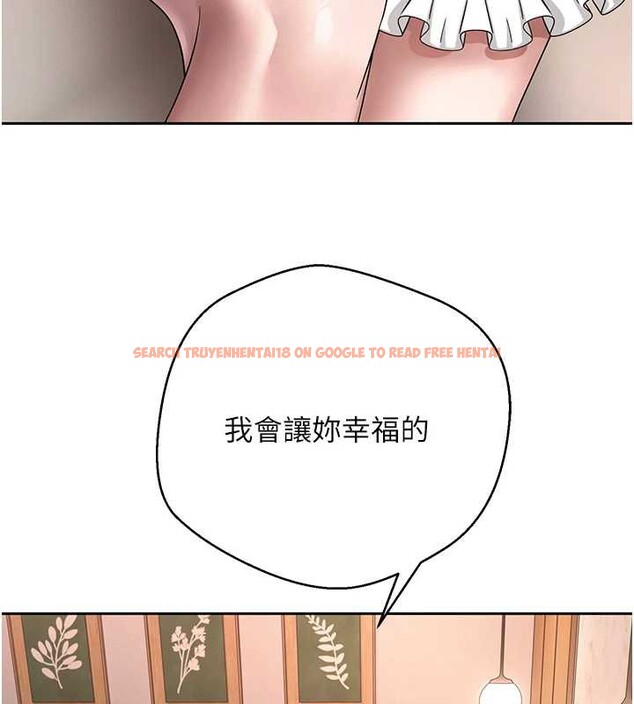 查看漫画幣轉人生 - 第43話-女僕用心服務♥ - sayhentaiz.net中的3882523图片 查看漫画幣轉人生 - 第43話-女僕用心服務♥ - sayhentaiz.net中的3882523图片