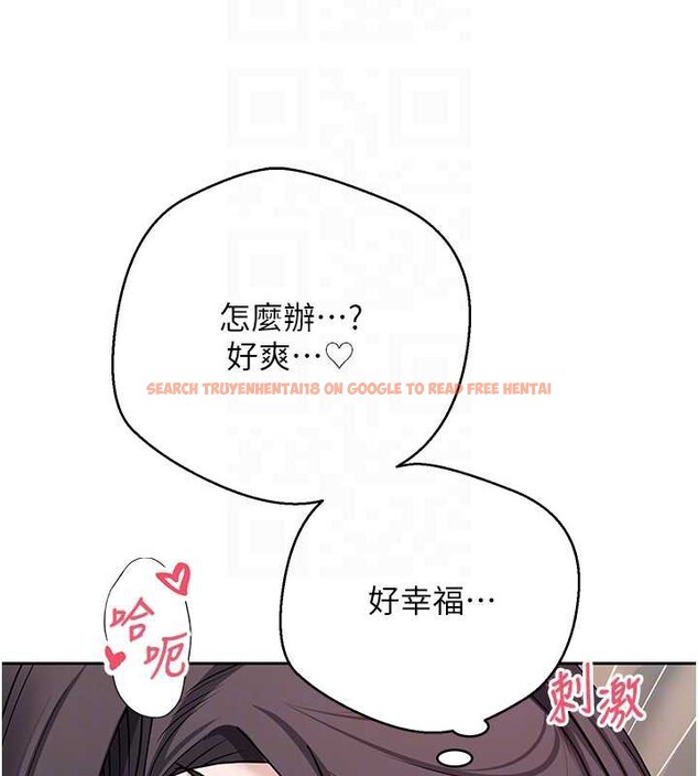 查看漫画幣轉人生 - 第44話-妳穿這樣太性感了♥ - sayhentaiz.net中的3905473图片 查看漫画幣轉人生 - 第44話-妳穿這樣太性感了♥ - sayhentaiz.net中的3905473图片