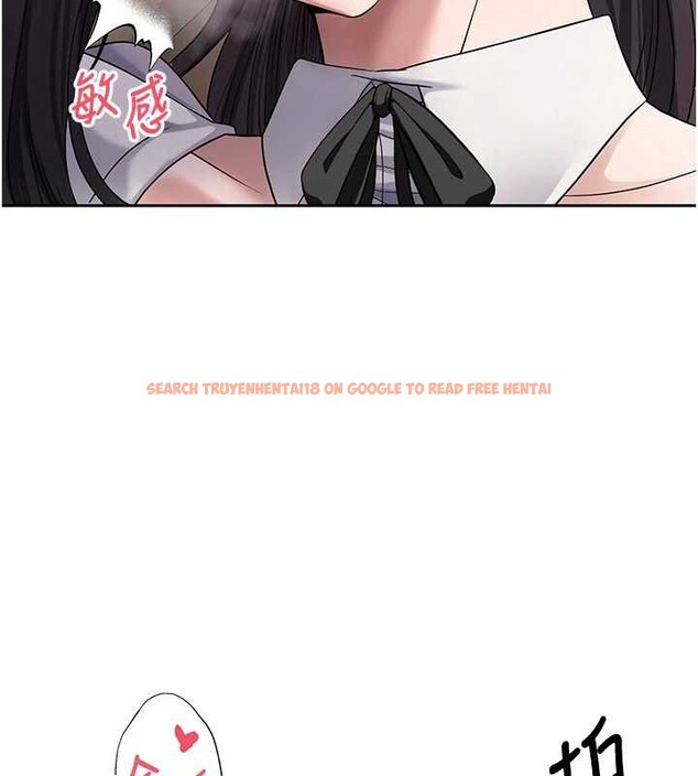 查看漫画幣轉人生 - 第44話-妳穿這樣太性感了♥ - sayhentaiz.net中的3905475图片 查看漫画幣轉人生 - 第44話-妳穿這樣太性感了♥ - sayhentaiz.net中的3905475图片