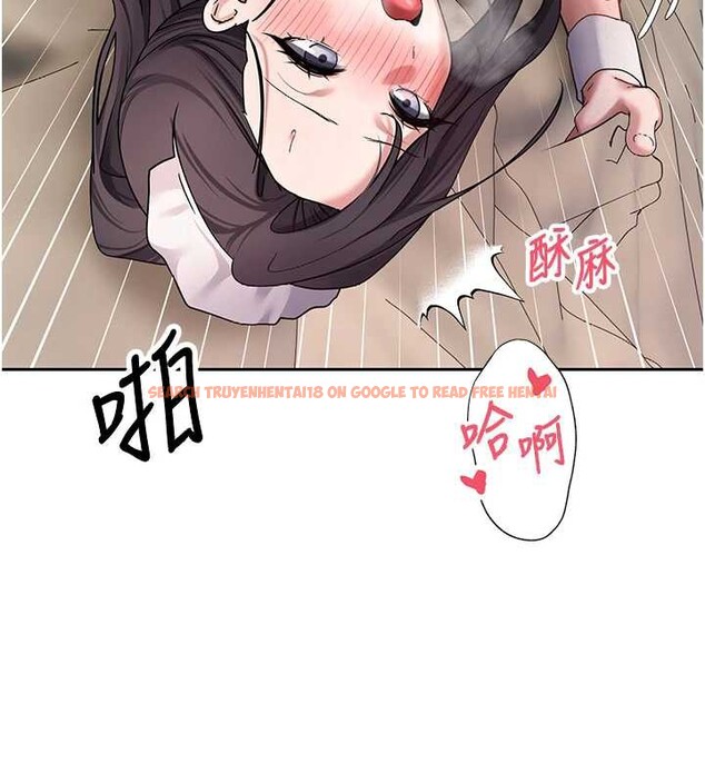 查看漫画幣轉人生 - 第44話-妳穿這樣太性感了♥ - sayhentaiz.net中的3905477图片 查看漫画幣轉人生 - 第44話-妳穿這樣太性感了♥ - sayhentaiz.net中的3905477图片
