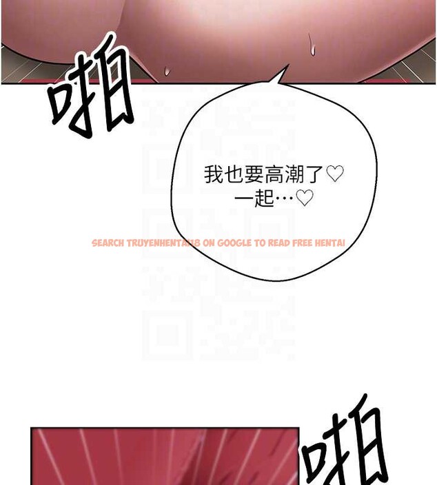 查看漫画幣轉人生 - 第44話-妳穿這樣太性感了♥ - sayhentaiz.net中的3905489图片 查看漫画幣轉人生 - 第44話-妳穿這樣太性感了♥ - sayhentaiz.net中的3905489图片