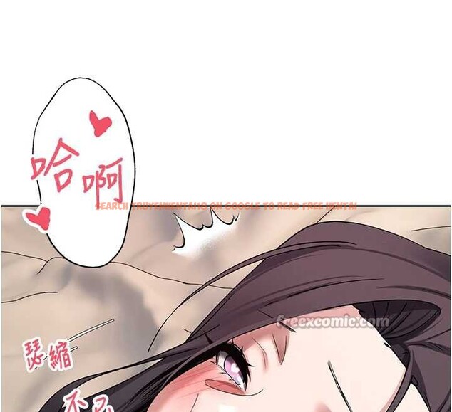 查看漫画幣轉人生 - 第44話-妳穿這樣太性感了♥ - sayhentaiz.net中的3905494图片 查看漫画幣轉人生 - 第44話-妳穿這樣太性感了♥ - sayhentaiz.net中的3905494图片