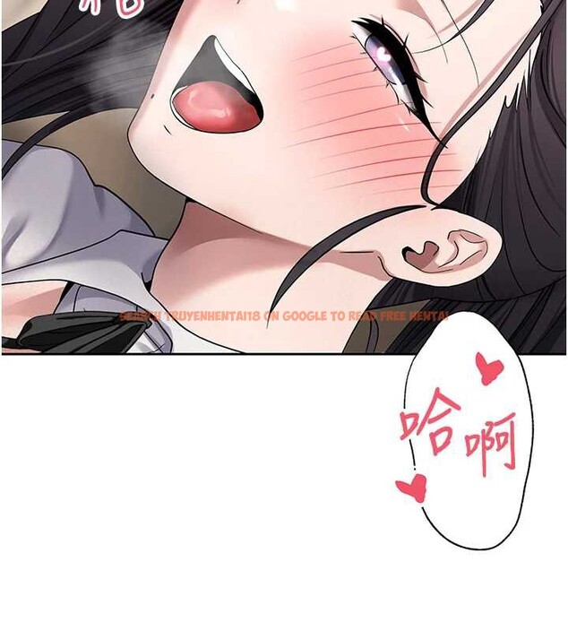 查看漫画幣轉人生 - 第44話-妳穿這樣太性感了♥ - sayhentaiz.net中的3905495图片 查看漫画幣轉人生 - 第44話-妳穿這樣太性感了♥ - sayhentaiz.net中的3905495图片