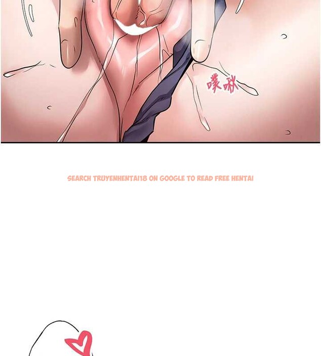 查看漫画幣轉人生 - 第44話-妳穿這樣太性感了♥ - sayhentaiz.net中的3905499图片 查看漫画幣轉人生 - 第44話-妳穿這樣太性感了♥ - sayhentaiz.net中的3905499图片