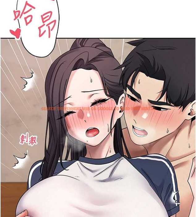 查看漫画幣轉人生 - 第44話-妳穿這樣太性感了♥ - sayhentaiz.net中的3905500图片 查看漫画幣轉人生 - 第44話-妳穿這樣太性感了♥ - sayhentaiz.net中的3905500图片