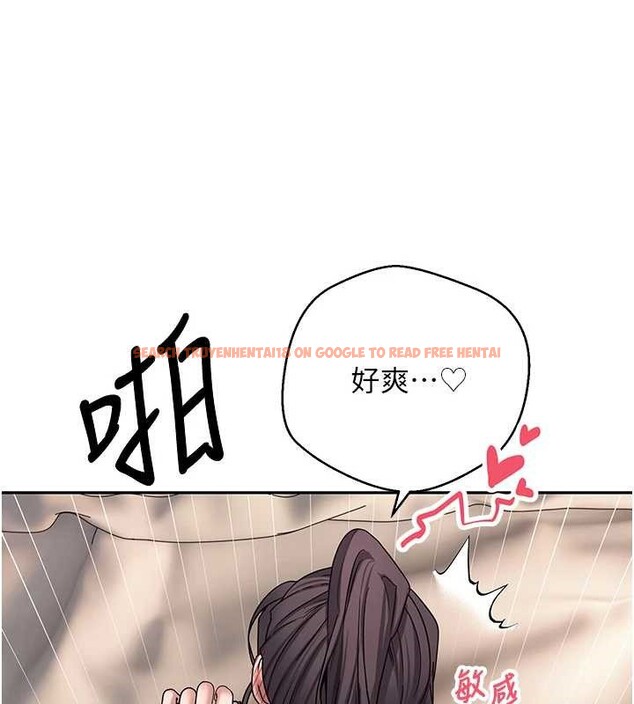 查看漫画幣轉人生 - 第44話-妳穿這樣太性感了♥ - sayhentaiz.net中的3905511图片 查看漫画幣轉人生 - 第44話-妳穿這樣太性感了♥ - sayhentaiz.net中的3905511图片