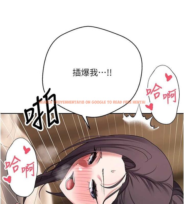 查看漫画幣轉人生 - 第44話-妳穿這樣太性感了♥ - sayhentaiz.net中的3905521图片 查看漫画幣轉人生 - 第44話-妳穿這樣太性感了♥ - sayhentaiz.net中的3905521图片