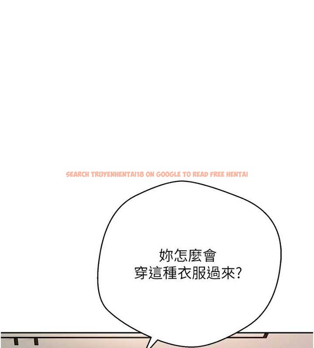 查看漫画幣轉人生 - 第44話-妳穿這樣太性感了♥ - sayhentaiz.net中的3905529图片 查看漫画幣轉人生 - 第44話-妳穿這樣太性感了♥ - sayhentaiz.net中的3905529图片