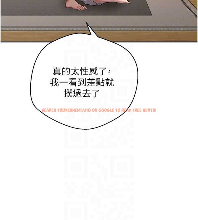 查看漫画幣轉人生 - 第44話-妳穿這樣太性感了♥ - sayhentaiz.net中的3905531图片 查看漫画幣轉人生 - 第44話-妳穿這樣太性感了♥ - sayhentaiz.net中的3905531图片