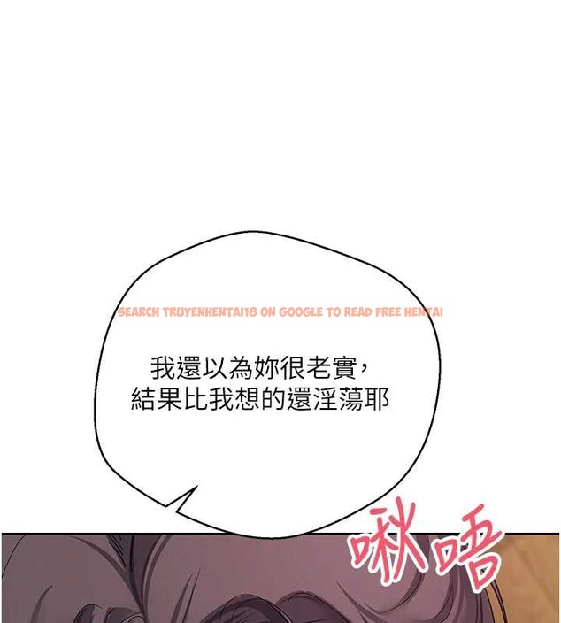 查看漫画幣轉人生 - 第44話-妳穿這樣太性感了♥ - sayhentaiz.net中的3905542图片 查看漫画幣轉人生 - 第44話-妳穿這樣太性感了♥ - sayhentaiz.net中的3905542图片