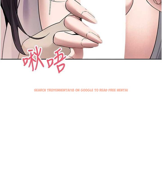 查看漫画幣轉人生 - 第44話-妳穿這樣太性感了♥ - sayhentaiz.net中的3905544图片 查看漫画幣轉人生 - 第44話-妳穿這樣太性感了♥ - sayhentaiz.net中的3905544图片