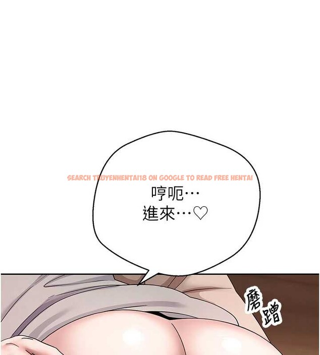 查看漫画幣轉人生 - 第44話-妳穿這樣太性感了♥ - sayhentaiz.net中的3905551图片 查看漫画幣轉人生 - 第44話-妳穿這樣太性感了♥ - sayhentaiz.net中的3905551图片