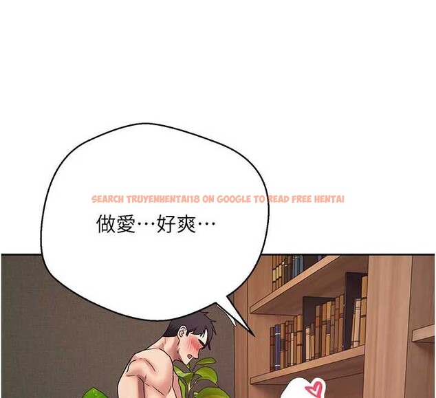 查看漫画幣轉人生 - 第44話-妳穿這樣太性感了♥ - sayhentaiz.net中的3905553图片 查看漫画幣轉人生 - 第44話-妳穿這樣太性感了♥ - sayhentaiz.net中的3905553图片