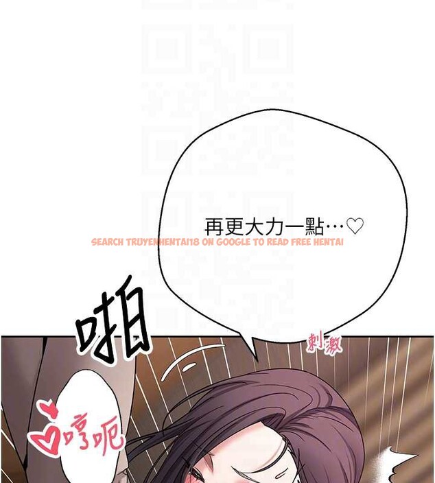 查看漫画幣轉人生 - 第44話-妳穿這樣太性感了♥ - sayhentaiz.net中的3905561图片 查看漫画幣轉人生 - 第44話-妳穿這樣太性感了♥ - sayhentaiz.net中的3905561图片