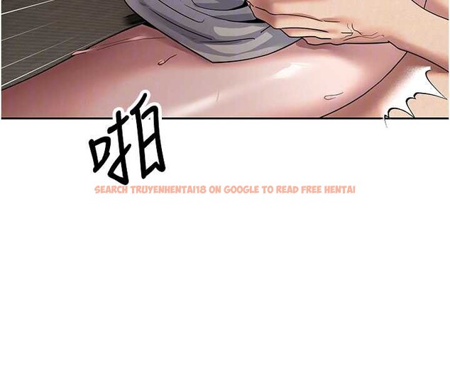 查看漫画幣轉人生 - 第44話-妳穿這樣太性感了♥ - sayhentaiz.net中的3905563图片 查看漫画幣轉人生 - 第44話-妳穿這樣太性感了♥ - sayhentaiz.net中的3905563图片