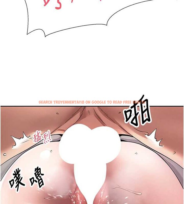 查看漫画幣轉人生 - 第44話-妳穿這樣太性感了♥ - sayhentaiz.net中的3905574图片 查看漫画幣轉人生 - 第44話-妳穿這樣太性感了♥ - sayhentaiz.net中的3905574图片