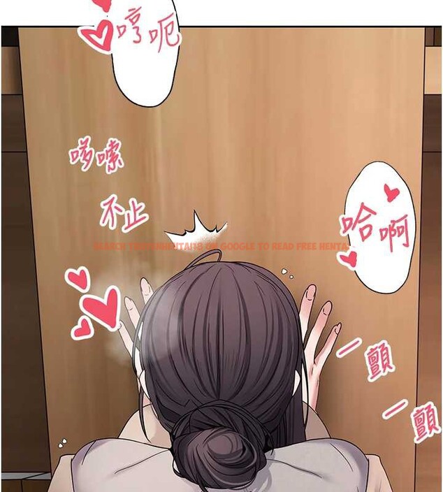 查看漫画幣轉人生 - 第44話-妳穿這樣太性感了♥ - sayhentaiz.net中的3905581图片 查看漫画幣轉人生 - 第44話-妳穿這樣太性感了♥ - sayhentaiz.net中的3905581图片