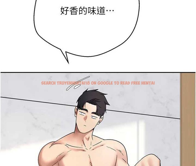 查看漫画幣轉人生 - 第44話-妳穿這樣太性感了♥ - sayhentaiz.net中的3905594图片 查看漫画幣轉人生 - 第44話-妳穿這樣太性感了♥ - sayhentaiz.net中的3905594图片