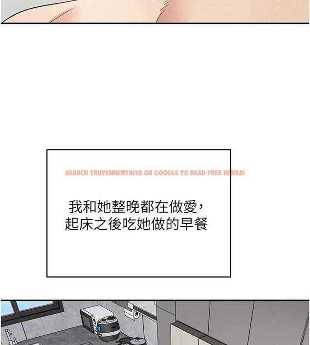 查看漫画幣轉人生 - 第44話-妳穿這樣太性感了♥ - sayhentaiz.net中的3905604图片 查看漫画幣轉人生 - 第44話-妳穿這樣太性感了♥ - sayhentaiz.net中的3905604图片
