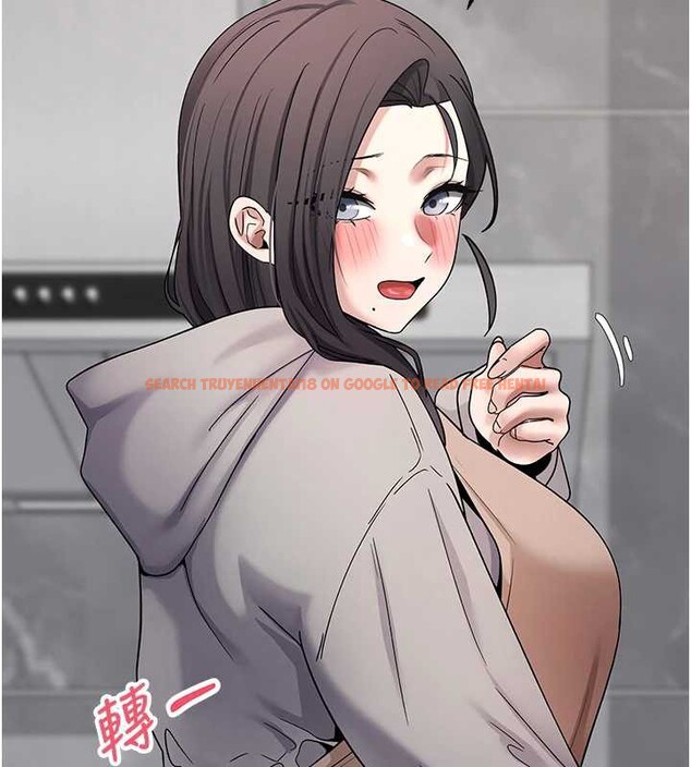 查看漫画幣轉人生 - 第44話-妳穿這樣太性感了♥ - sayhentaiz.net中的3905619图片 查看漫画幣轉人生 - 第44話-妳穿這樣太性感了♥ - sayhentaiz.net中的3905619图片