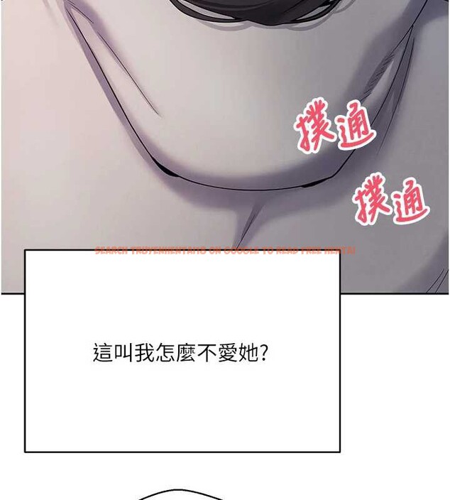 查看漫画幣轉人生 - 第45話-老公~要先吃我嗎? - sayhentaiz.net中的3928867图片 查看漫画幣轉人生 - 第45話-老公~要先吃我嗎? - sayhentaiz.net中的3928867图片