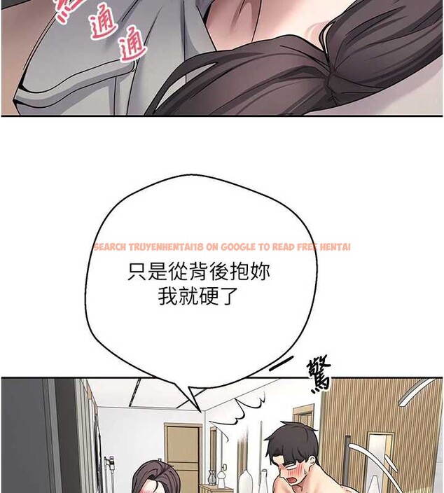 查看漫画幣轉人生 - 第45話-老公~要先吃我嗎? - sayhentaiz.net中的3928870图片 查看漫画幣轉人生 - 第45話-老公~要先吃我嗎? - sayhentaiz.net中的3928870图片