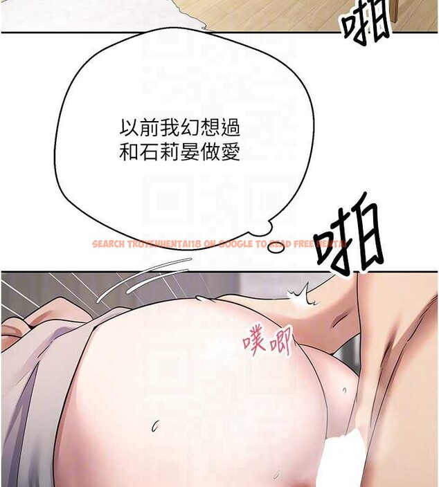 查看漫画幣轉人生 - 第45話-老公~要先吃我嗎? - sayhentaiz.net中的3928883图片 查看漫画幣轉人生 - 第45話-老公~要先吃我嗎? - sayhentaiz.net中的3928883图片