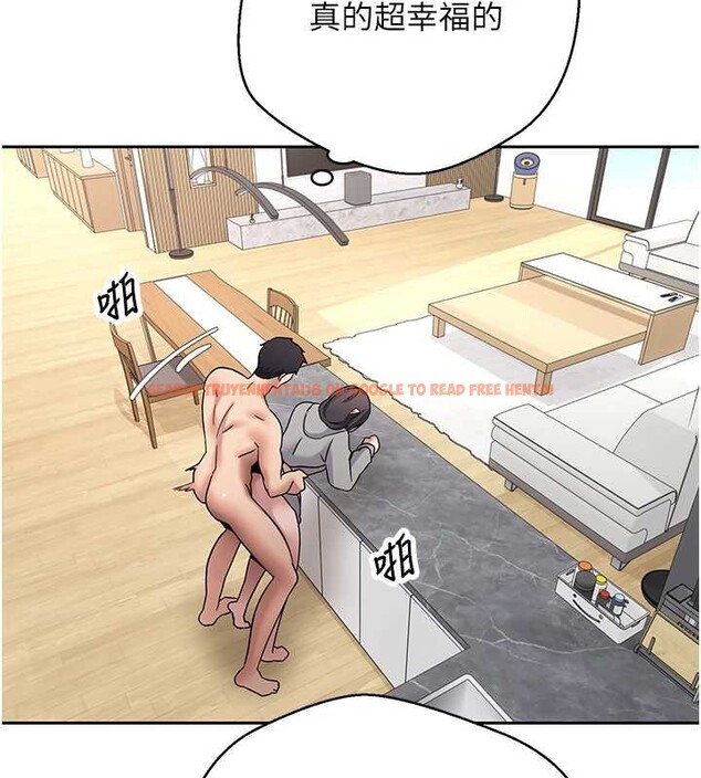 查看漫画幣轉人生 - 第45話-老公~要先吃我嗎? - sayhentaiz.net中的3928887图片 查看漫画幣轉人生 - 第45話-老公~要先吃我嗎? - sayhentaiz.net中的3928887图片