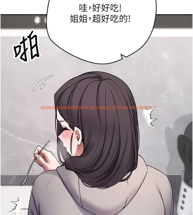 查看漫画幣轉人生 - 第45話-老公~要先吃我嗎? - sayhentaiz.net中的3928907图片 查看漫画幣轉人生 - 第45話-老公~要先吃我嗎? - sayhentaiz.net中的3928907图片