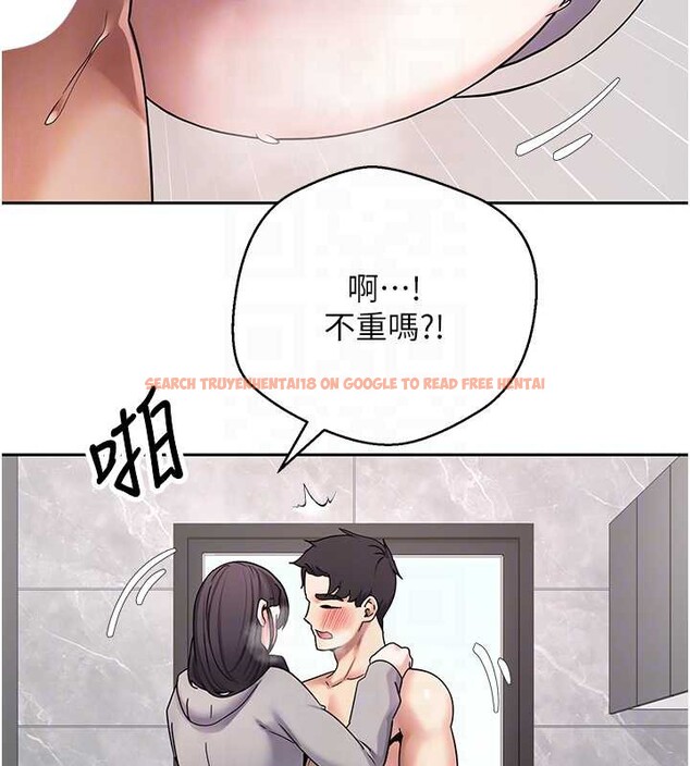 查看漫画幣轉人生 - 第45話-老公~要先吃我嗎? - sayhentaiz.net中的3928911图片 查看漫画幣轉人生 - 第45話-老公~要先吃我嗎? - sayhentaiz.net中的3928911图片